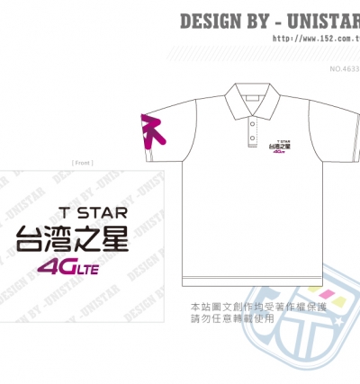 經典,POLO,白,通訊,台灣之星,LOGO