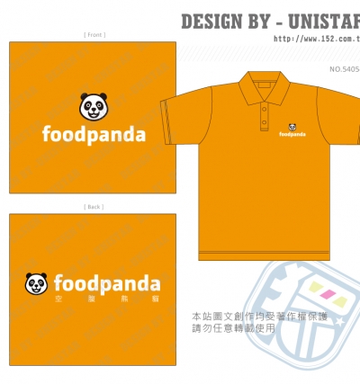 經典,POLO,橘,餐飲,LOGO