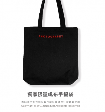 手提袋,帆布,經典,禮品,禮贈品,客製化
