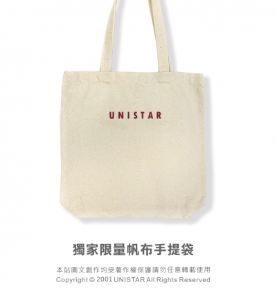 手提袋,帆布,經典,禮品,禮贈品,客製化
