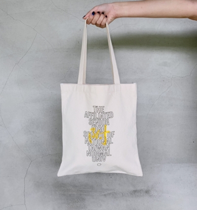 手提袋,帆布,經典,禮品,禮贈品,客製化