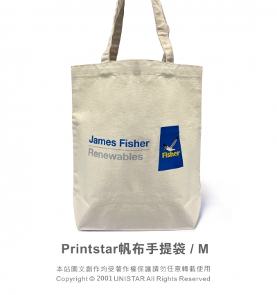 手提袋,帆布,經典,禮品,禮贈品,客製化