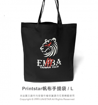 手提袋,帆布,經典,禮品,禮贈品,客製化