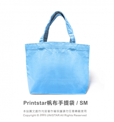 手提袋,帆布,經典,禮品,禮贈品,客製化